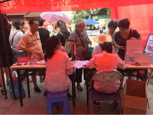 福州医博肛泰肛肠医院预约挂号